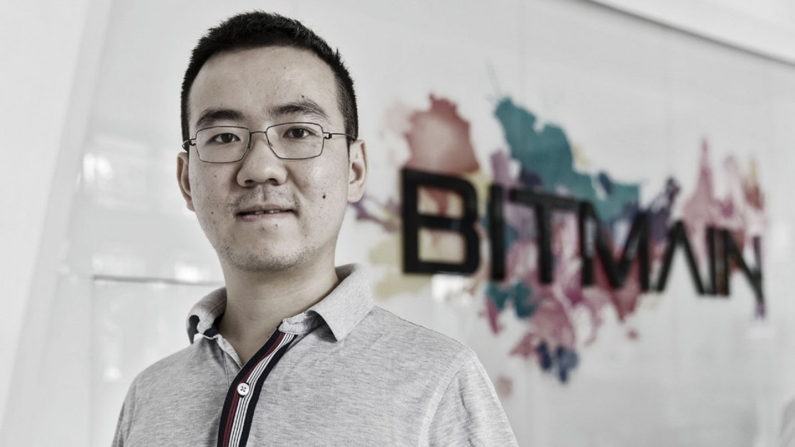 Bitmain Micree Zhan                               