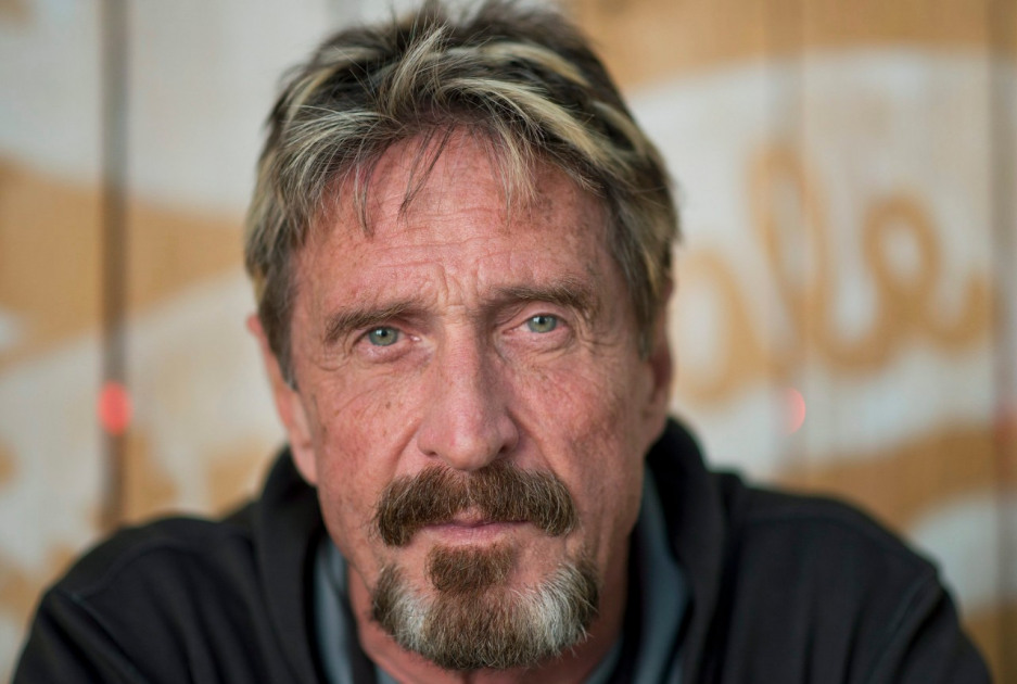 John McAfee cryptocurrency GHOST                  