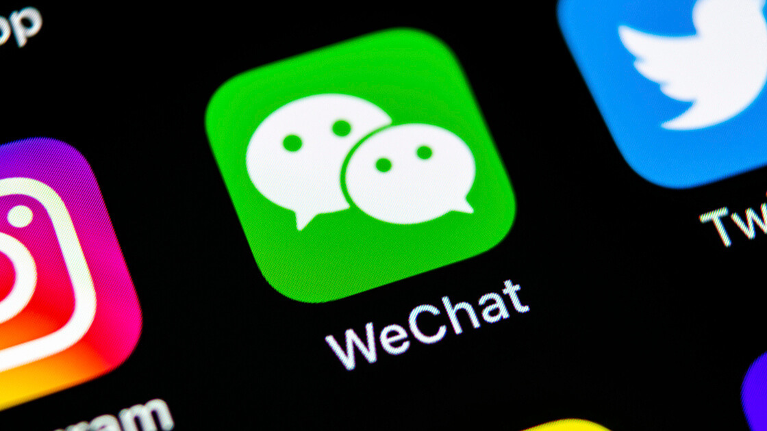 WeChat digital yuan                               