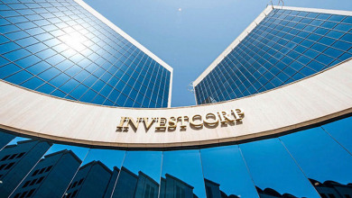 Investcorp blockchain news                        