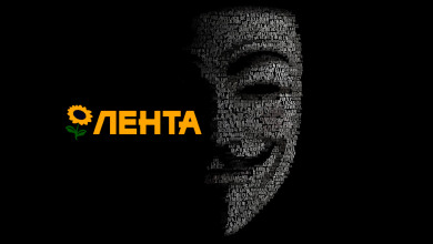 Lenta hack $500k btc                              