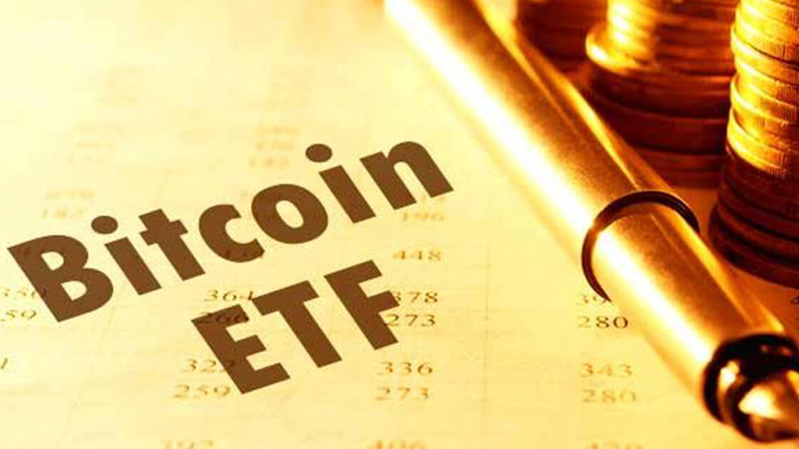 AdvisorShares Bitcoin ETF                         