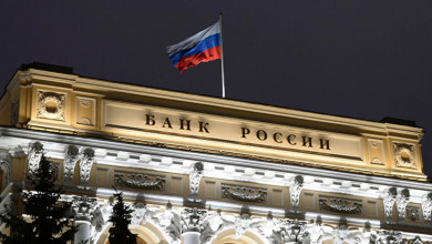 Russia Central Bank crypto                        