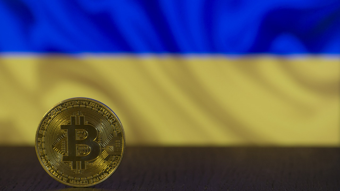 Ukraine blockchain                                