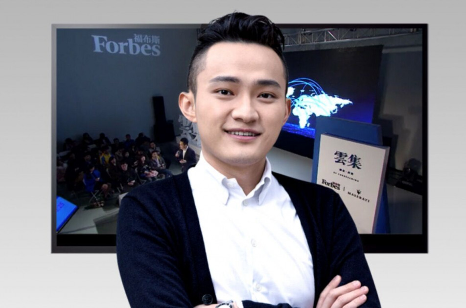 Justin Sun TRON shitcoin                          