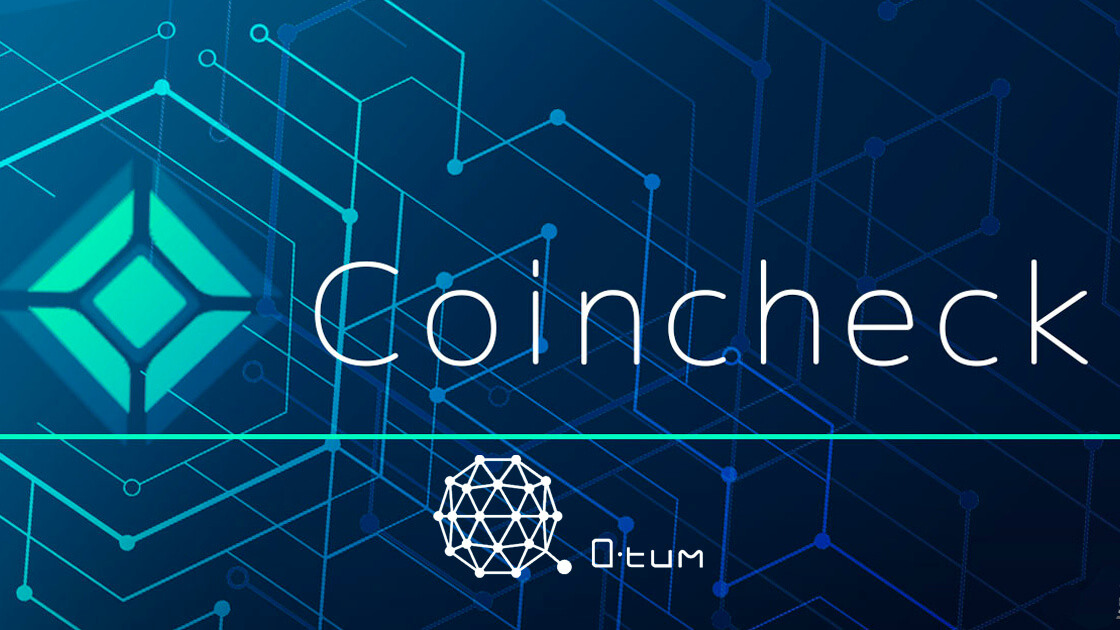 Coincheck supports Qtum                           