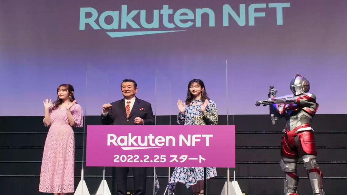 Rakuten                                           