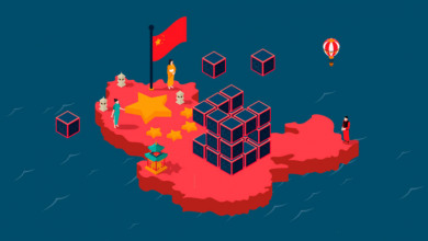 First Blockchain ETF May Be Launched In China     