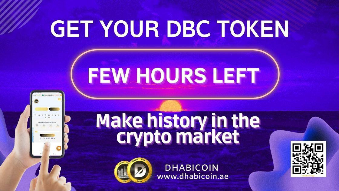 DBC                                               