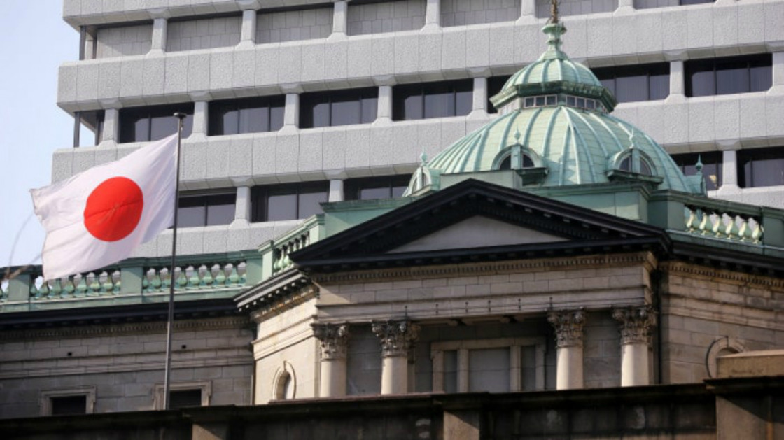 Bank of Japan: Liquidation of cash                