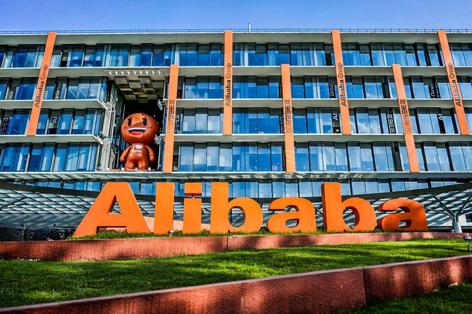 AntChain Alibaba blokchain                        