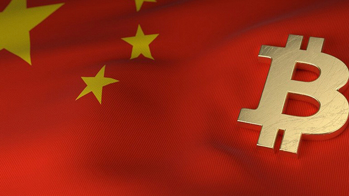 China crypto regulations                          