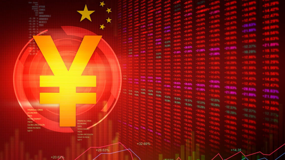 digital yuan                                      