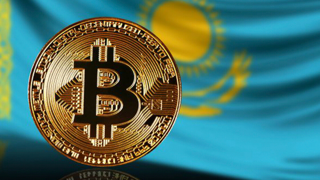 Kazakhstan crypto mining                          