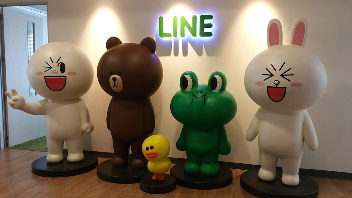 LINE is near to getting Japan license for crypto exchange