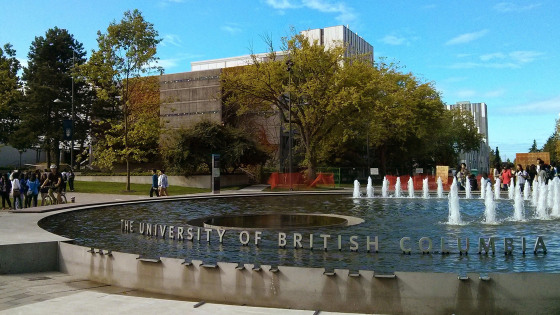 Blockchain program for master's and PhD students will be added in UBC