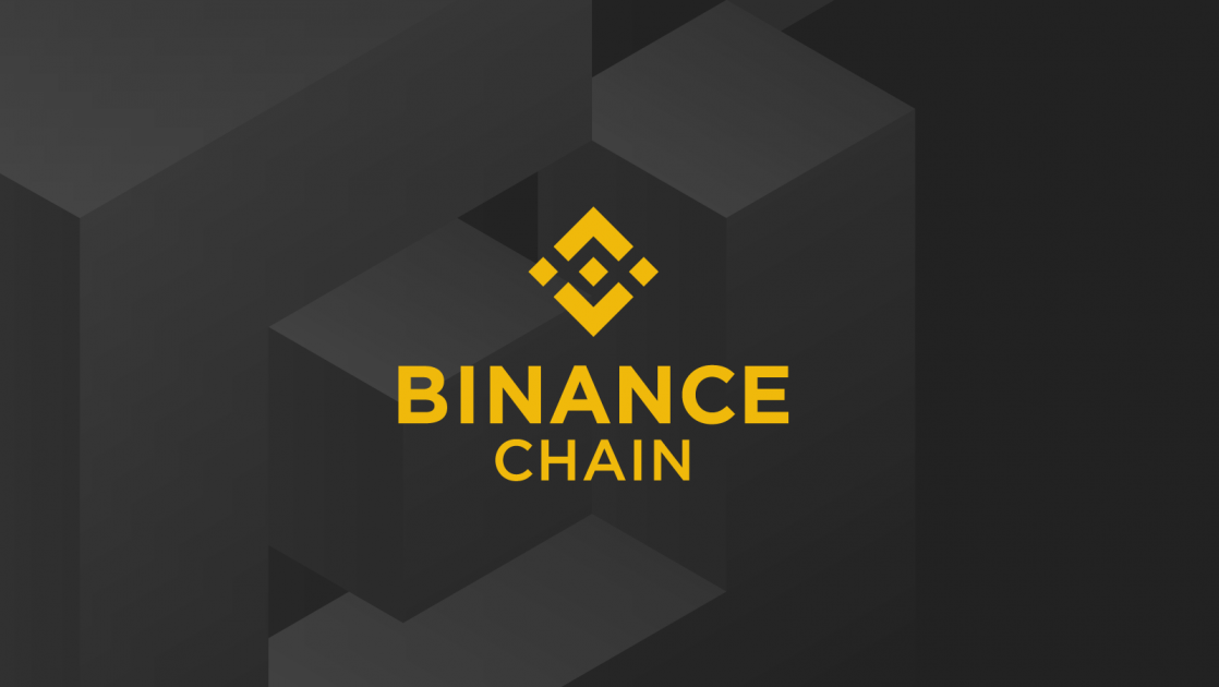 Binance Chain hardfork for Galileo                