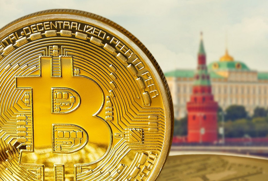 Legalization of cryptocurrency in Russia          