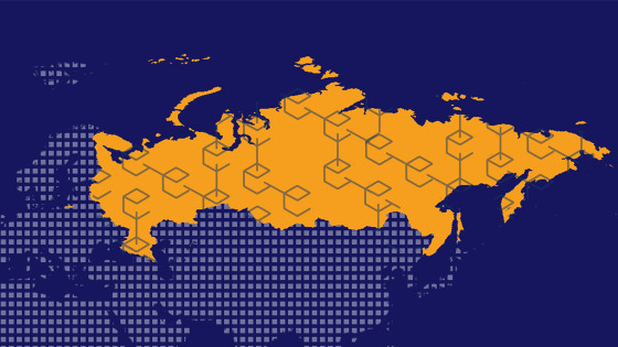 The Khanty-Mansi okrug is working on a blockchain-based platform for tourism