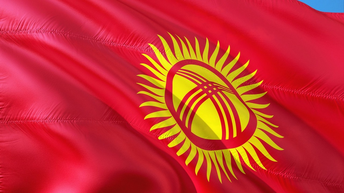 Kyrgyzstan crypto law                             