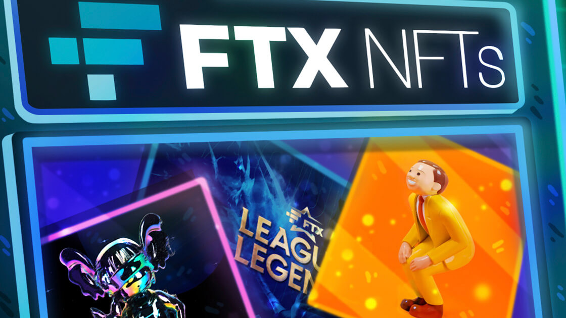 FTX NFT marketplace                               