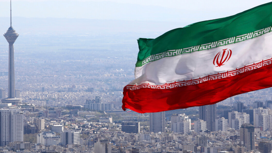 Iran crypto mining                                