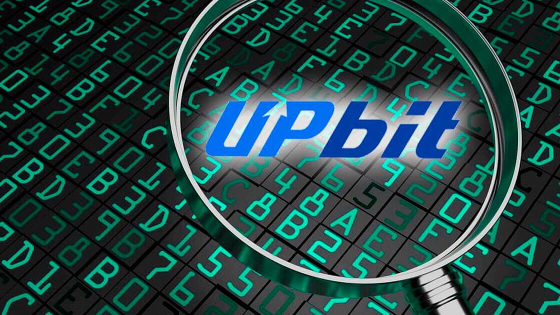 Upbit                                             