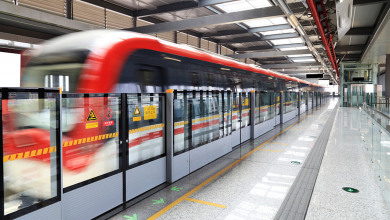 China subway digital Yuan                         