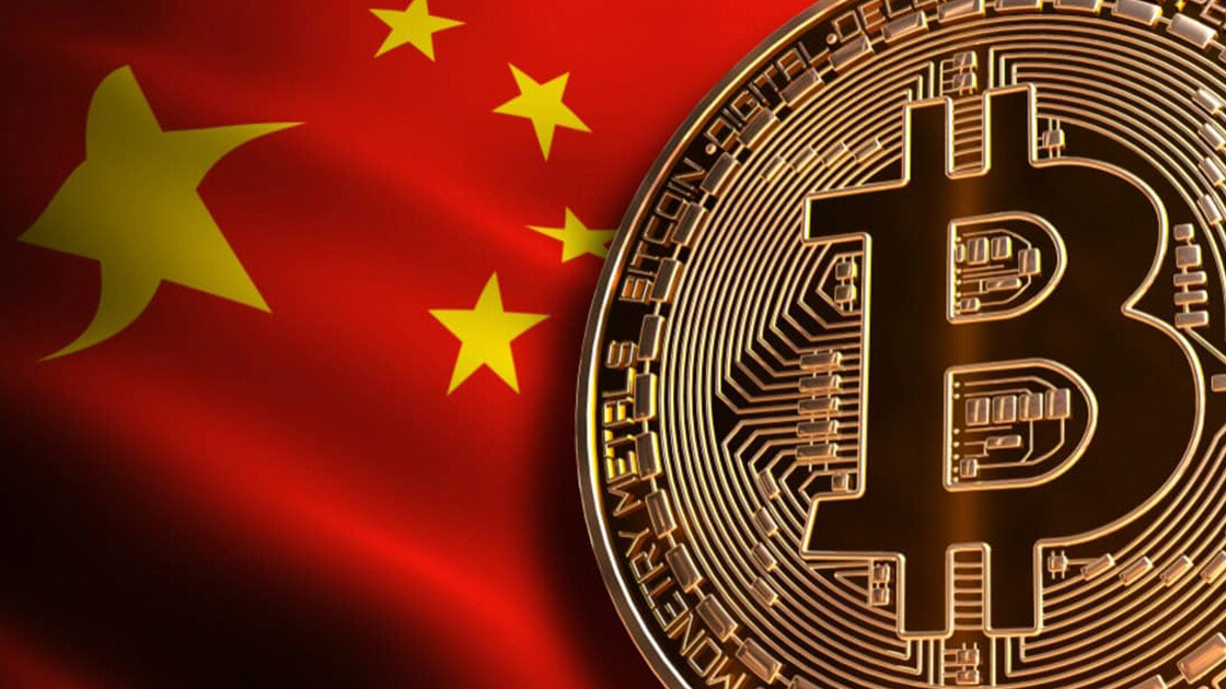 Bitcoin China crypto                              