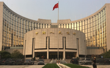 PBC China blockchain trade DLT                    