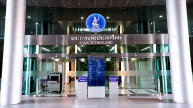 Bank of Thailand                                  