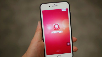 Meitu $40 M in BTC and ETH                        