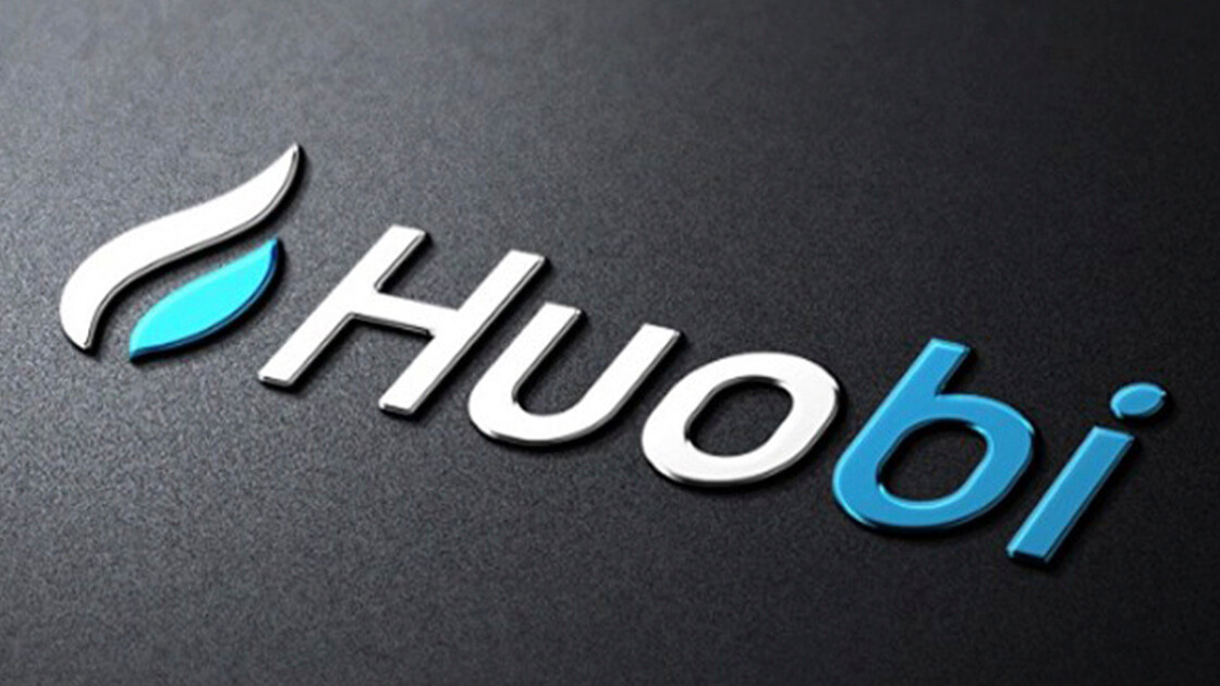 Huobi to form crypto funds                        