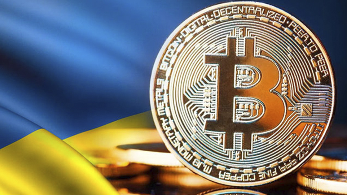 Ukraine crypto legalized                          