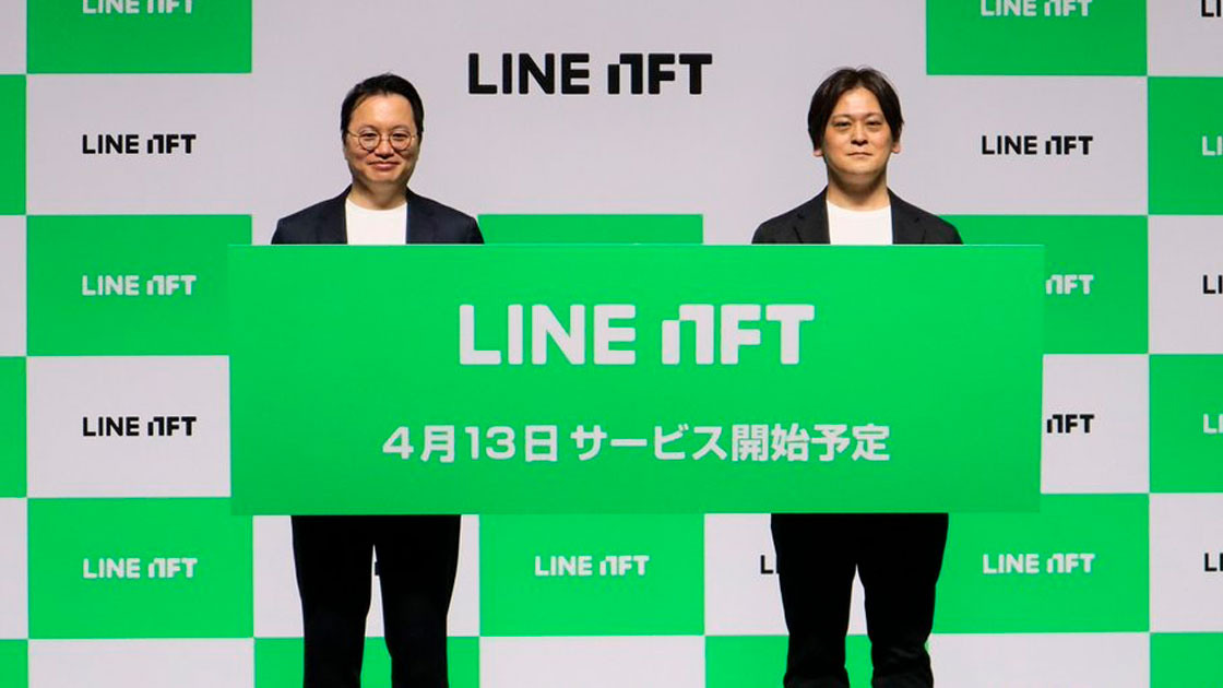 Line                                              