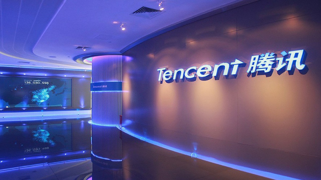 Tencent blockchain investment                     