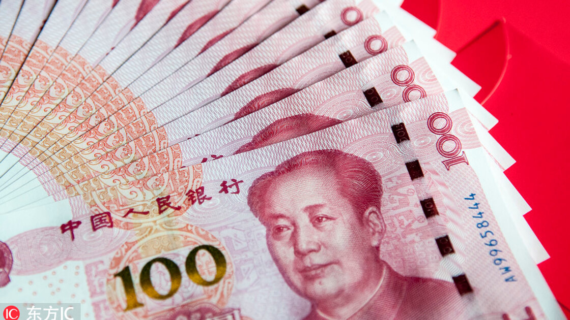 Digital Yuan                                      