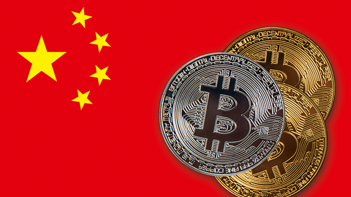 China crypto                                      