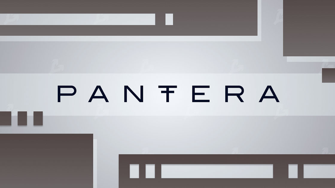 Pantera                                           