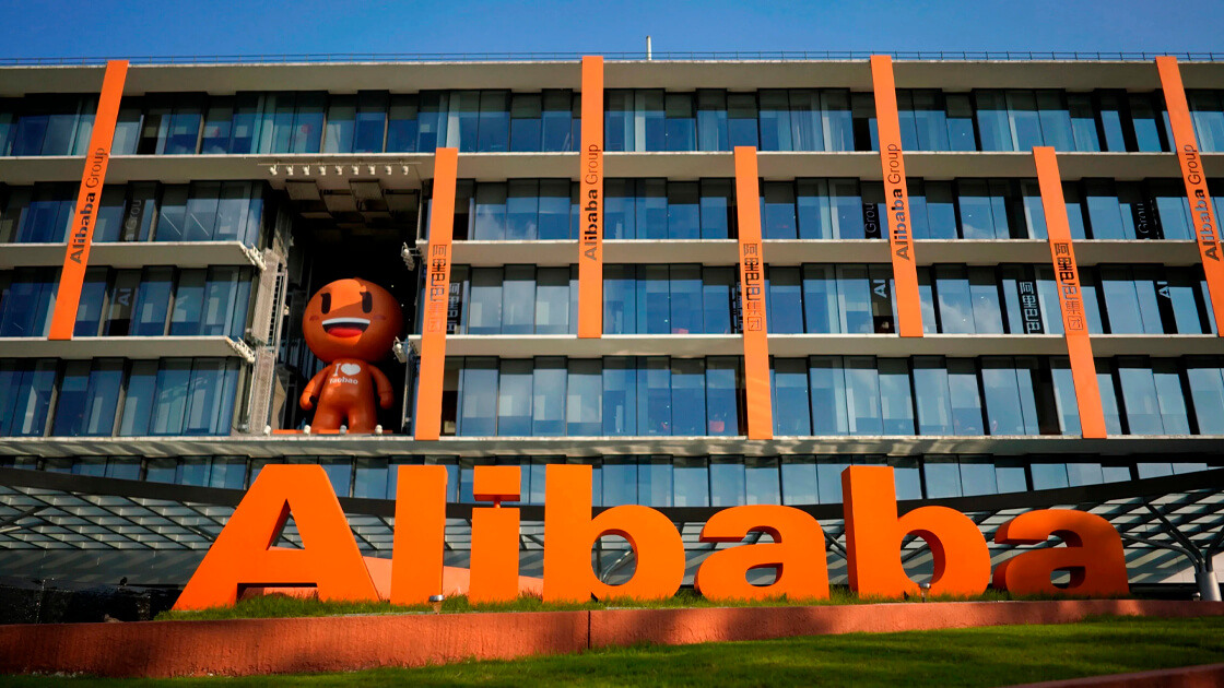 Alibaba partners with Lolli                       