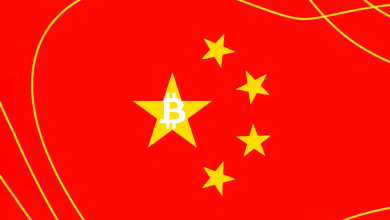Chinese crypto projects                           