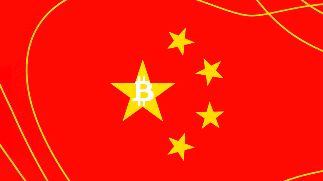 Chinese crypto projects                           