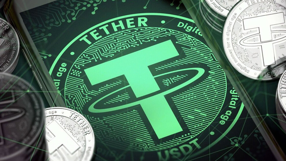 Tether                                            