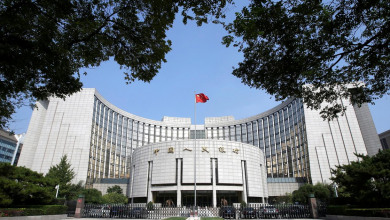 The People’s Bank of China                        