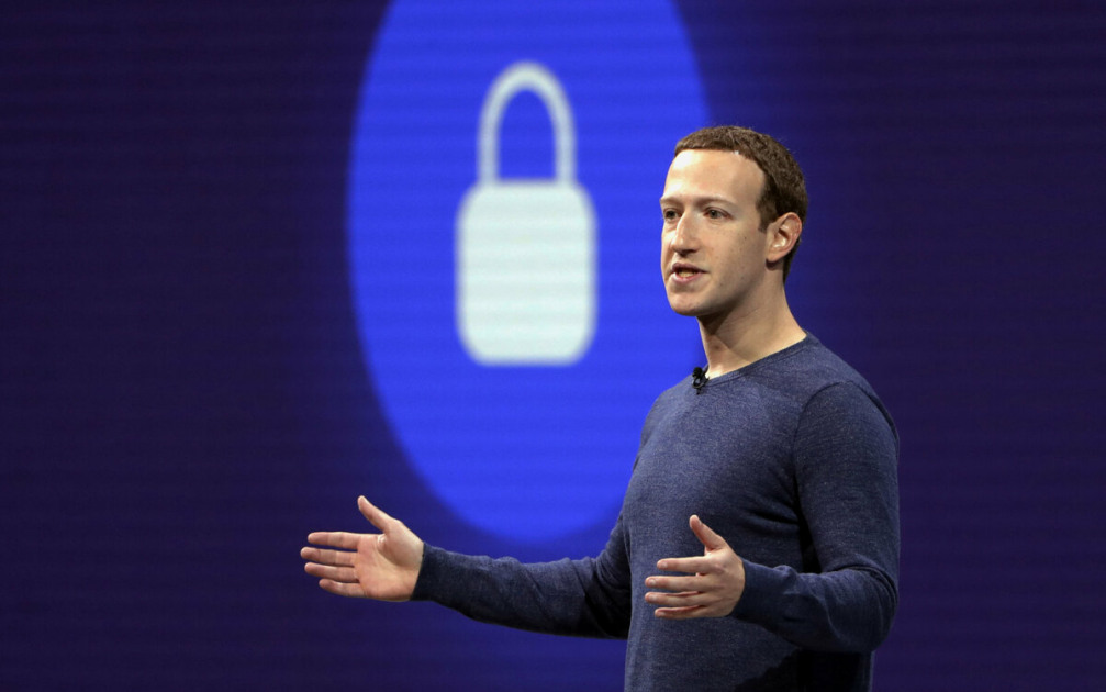 Zuckerberg Libra Congress                         