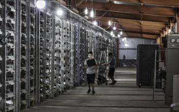 Chinese official supported development of the Bitcoin mining