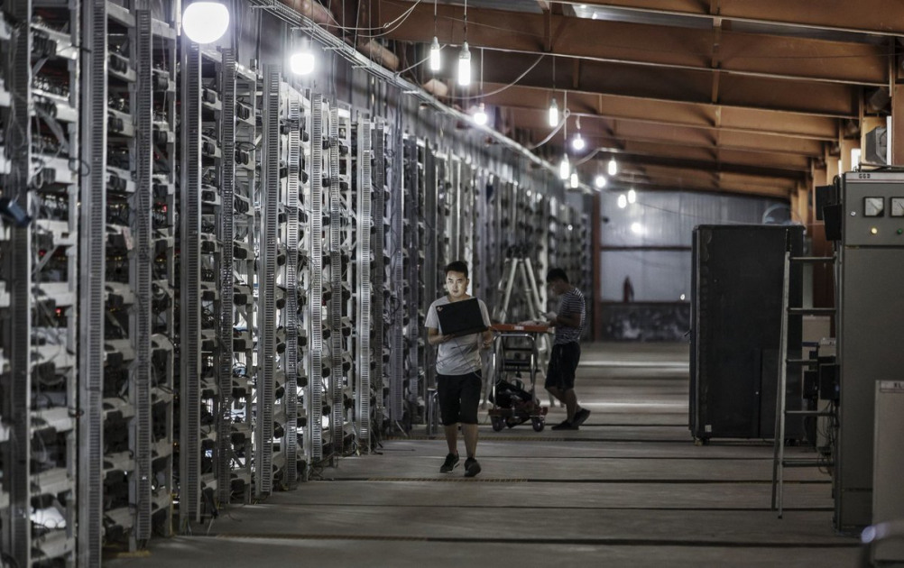 Chinese official supported development of the Bitcoin mining