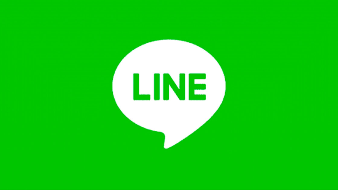 Line in discussion with banks                     