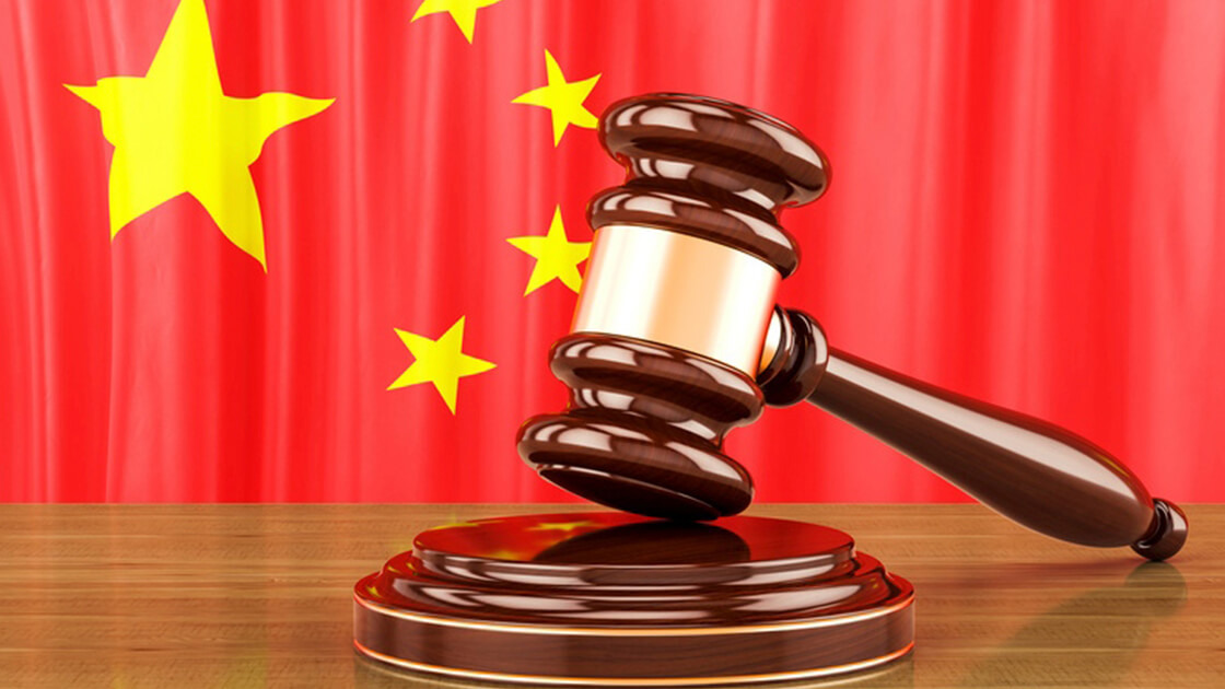 China crypto law                                  