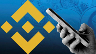 Binance South Africa                              